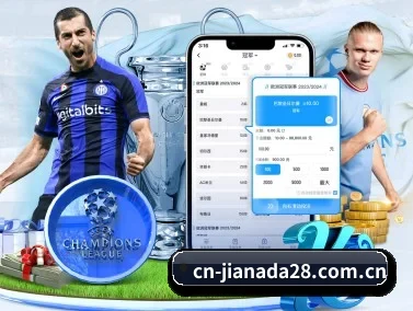 加拿大28 APP